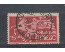 1945/51 - LOTTO/6018U  - REPUBBLICA - ESPRESSO 15 LIRE USATO