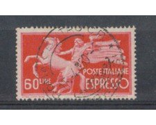 1945/51 - LOTTO/6022U - REPUBBLICA - ESPRESSO 60 LIRE USATO