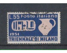 1951 - LOTTO/6151U - REPUBBLICA - 55 LIRE TRIENNALE MILANO USATO