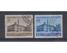 1954 - LOTTO/6227U - REPUBBLICA - PATTI LATERANENSI USATI