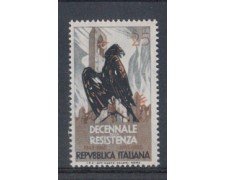 1954 - LOTTO/6235A - REPUBBLICA - 25 L. RESISTENZA II° TIRATURA