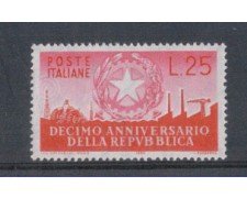 1956 - LOTTO/6302 - REPUBBLICA - 25 L. ANNIVERSARIO REPUBBLICA