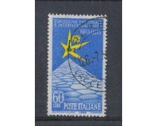 1958 - LOTTO/6331U - REPUBBLICA - EXPO DI BRUXELLES USATO