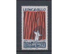 1958 - LOTTO/6333 - REPUBBLICA - RUGGERO LEONCAVALLO
