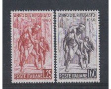 1960 - LOTTO/6358 - REPUBBLICA - ANNO DEL RIFUGIATO 2v.