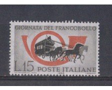 1960 - LOTTO/6364 - REPUBBLICA - GIORNATA FRANCOBOLLO
