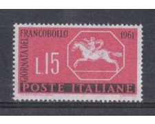 1961 - LOTTO/6398 - REPUBBLICA - GIORNATA FRANCOBOLLO