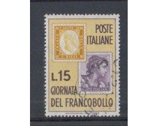 1962 - LOTTO/6407U - REPUBBLICA - G. FRANCOBOLLO USATO