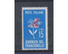 1963 - LOTTO/6422 - REPUBBLICA - GIORNATA FRANCOBOLLO
