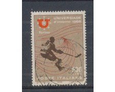 1966 - LOTTO/6447UC - REPUBBLICA - 500 L. UNIVERSIADE USATO