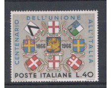 1966 - LOTTO/6450 - REPUBBLICA - UNIONE PROV.VENETE