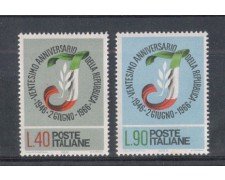 1966 - LOTTO/6453 - REPUBBLICA - VENTENNALE DELLA REPUBBLICA