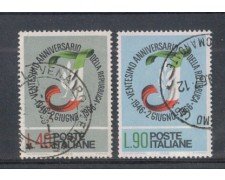 1966 - LOTTO/6453U - REPUBBLICA - VENTENNALE REPUBBLICA USATI