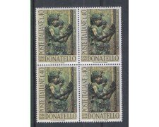 1966 - LOTTO/6455Q - REPUBBLICA - DONATELLO QUARTINA