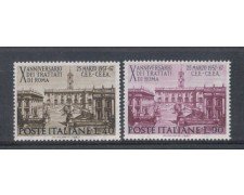 1967 - LOTTO/6462 - REPUBBLICA - TRATTATI DI ROMA