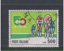 1967 - LOTTO/6466UC - REPUBBLICA - 500 L. GIRO D'ITALIA USATO
