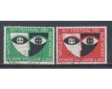 1967 - LOTTO/6468U - REPUBBLICA - FESTIVAL DI SPOLETO USATI