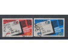 1967 - LOTTO/6469U - REPUBBLICA - CODICE POSTALE USATI