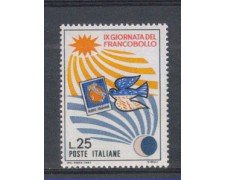 1967 - LOTTO/6479 - REPUBBLICA - GIORNATA FRANCOBOLLO