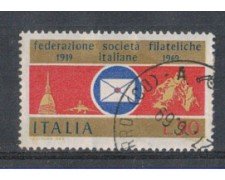 1969 - LOTTO/6520U - REPUBBLICA - SOCIETA' FILATELICHE USATO