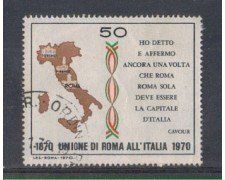 1970 - LOTTO/6529U - REPUBBLICA - UNIONE DI ROMA USATO