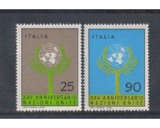 1970 - LOTTO/6532 - REPUBBLICA - ANNIVERSARIO O.N.U.
