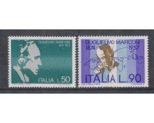 1974 - LOTTO/6598 - REPUBBLICA - GUGLIELMO MARCONI