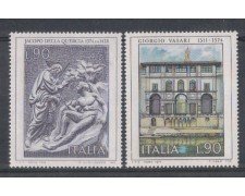 1974 - LOTTO/6618 - REPUBBLICA - ARTE ITALIANA I°