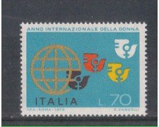 1975 - LOTTO/6625 - REPUBBLICA - ANNO DELLA DONNA