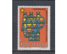 1975 - LOTTO/6634 - REPUBBLICA - ARCHIVI DI STATO