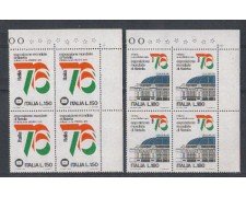 1976 - LOTTO/6642Q - REPUBBLICA - ITALIA 76 - QUARTINE