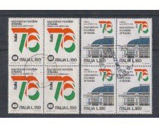 1976 - LOTTO/6642UQ - REPUBBLICA - ITALIA 76 - QUART/USATE