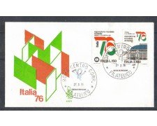 1976 - LOTTO/6642Z - REPUBBLICA - PROPAGANDA ITALIA 76 - FDC