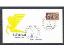 1976 - LOTTO/6656Z - REPUBBLICA - 300 L. ESPRESSO - FDC