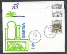 1977 -  LOTTO/6666ZB - REPUBBLICA - FONTANE 5° SERIE - FDC