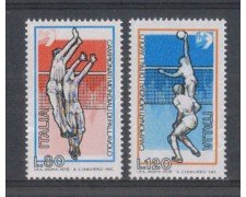 1978 - LOTTO/6684 - REPUBBLICA - PALLAVOLO