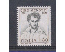 1981 - LOTTO/6739 - REPUBBLICA - CIRO MENOTTI
