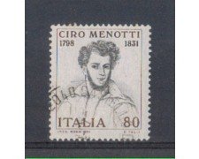 1981 - LOTTO/6739U - REPUBBLICA - CIRO MENOTTI - USATO