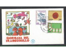 1981 - LOTTO/6756ZA - REPUBBLICA - GIORNATA FRANCOBOLLO - FDC