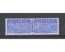 1981 - LOTTO/6757 - REPUBBLICA - 900 L. PACCO CONCESSIONE