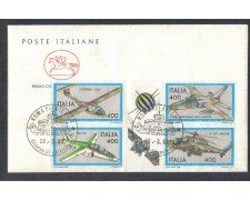 1983 - LOTTO/6786ZC - REPUBBLICA - AEREI ITALIANI 3° - FDC