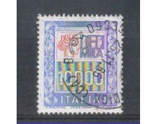 1983 - LOTTO/6795U - REPUBBLICA -  10.000 L. ALTO VALORE USATO