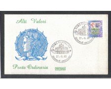 1983 - LOTTO/6795Z - REPUBBLICA - 10.000 L. ALTO VALORE - FDC