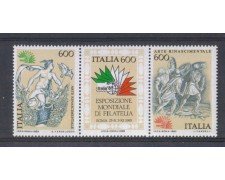 1985 - LOTTO/6825 - REPUBBLICA - ITALIA 85  3° SERIE - NUOVI