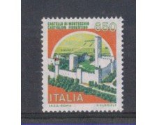 1986 - LOTTO/6848 - REPUBBLICA - CASTELLO DI MONTECCHIO - NUOVO