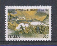 1986 - LOTTO/6854 - REPUBBLICA - BATTAGLIA DI BEZZECCA