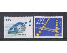 1986 - LOTTO/6861 - REPUBBLICA - 40° ANNIV. ALITALIA