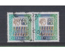 1987 - LOTTO/6867UCO - REPUBBLICA - 20.000 LIRE COPPIA USATA