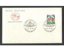 1990 - LOTTO/6948ZC - REPUBBLICA - CASTELLO DI URBISAGLIA - FDC