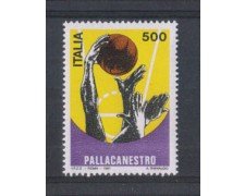 1991 - LOTTO/6966 - REPUBBLICA - LA PALLACANESTRO